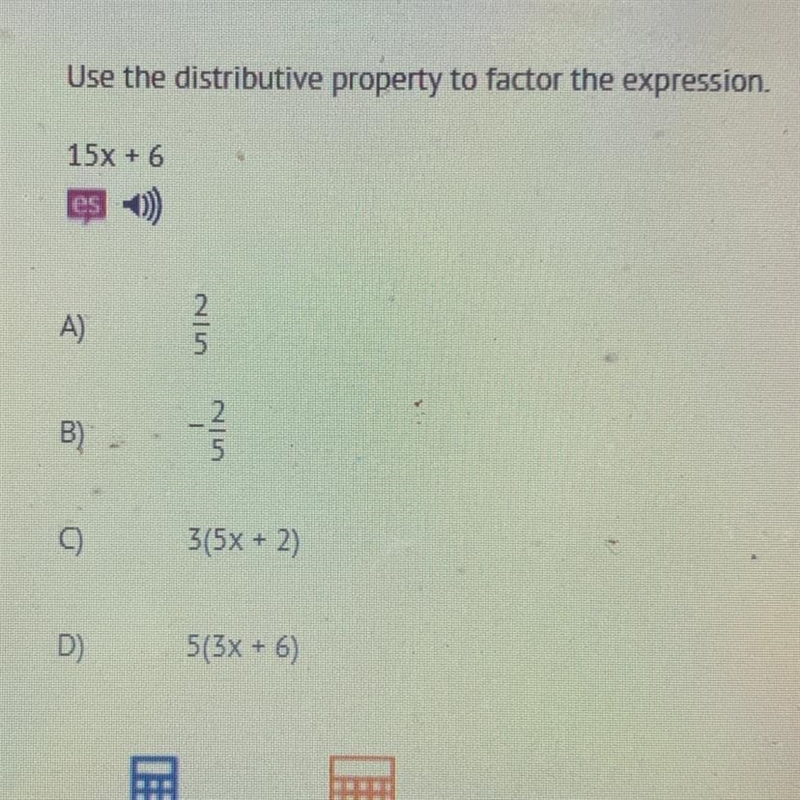 Please enter the simple math question please hurry-example-1