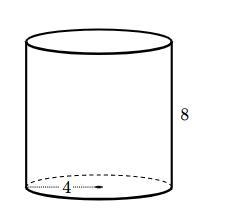 Find the volume of the cylinder. Either enter an exact answer in terms of π or use-example-1