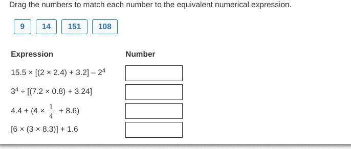 What is the answer? to the question yeyeye-example-1