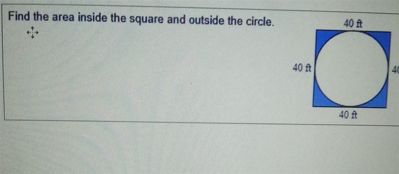 Find the area inside and outside the circle​-example-1