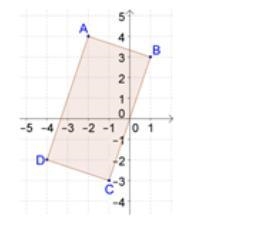 If quadrilateral ABCD is translated 3 units to the left and 5 units down, what are-example-1