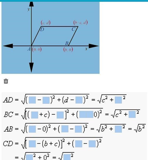 Prove: The opposite sides of a parallelogram are equal.-example-1