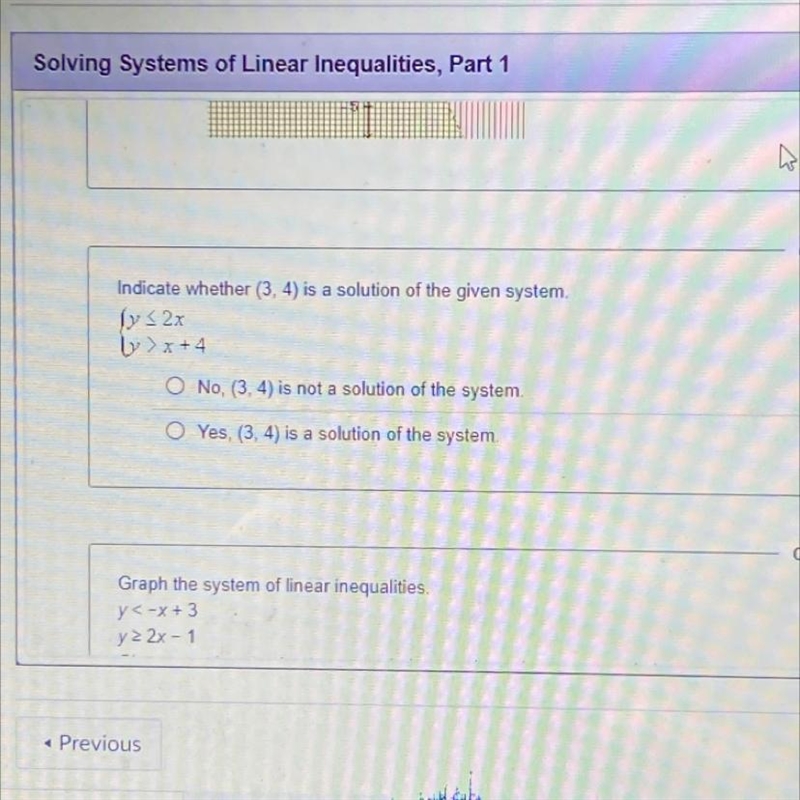 Yoo 9th grade math please help me out My grade is slowly slipping-example-1