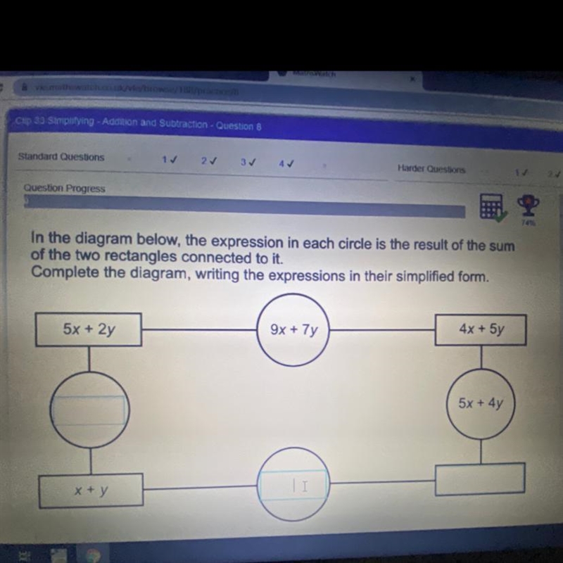 in the diagram below, the expression in each circle is the result of the sun of the-example-1