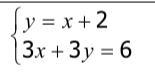 Solve each system of equations by substitution. Clearly identify your solution.-example-1