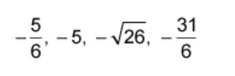 Order the set of numbers from least to greatest:-example-1