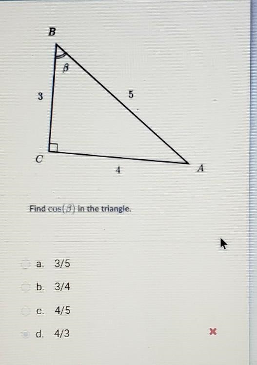 Find cos(3) in the triangle​-example-1