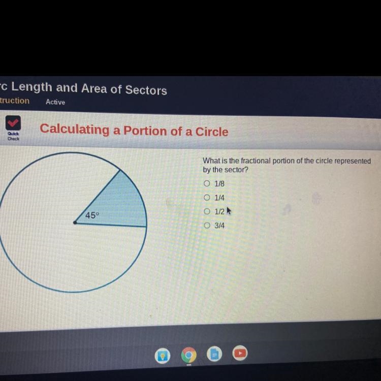 What is the fractional portion of the circle represented by the sector?-example-1