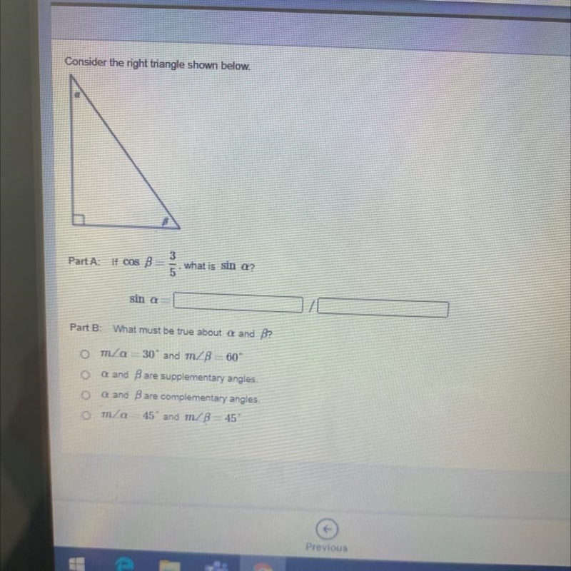 Can someone help me on this-example-1