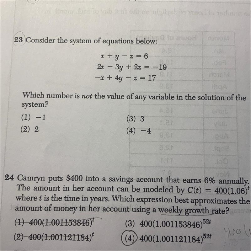 Can someone please explain how to do number 23 I have no idea how to do it.-example-1