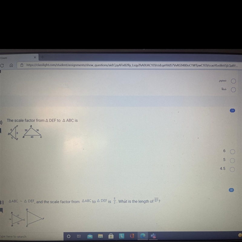 The scale factor from A DEF to A ABC is 6 5 ООО 4.5-example-1