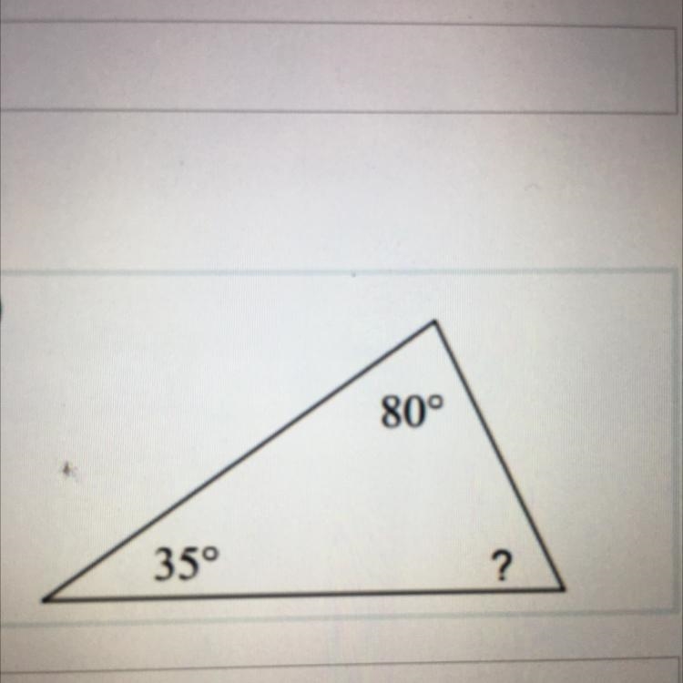 Find the missing angle? *-example-1