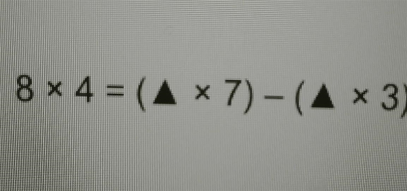 What would Triangle in this equation equal?​-example-1