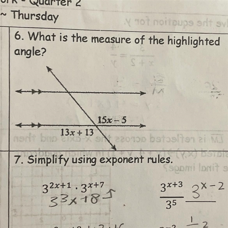 Please help me solve this problem ASAP-example-1