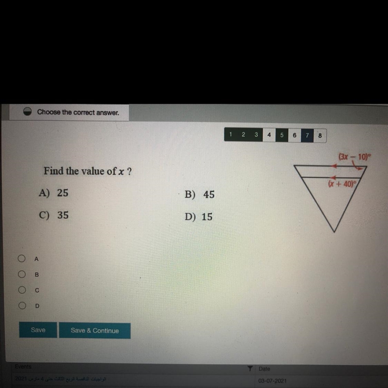 Find the value of x?-example-1