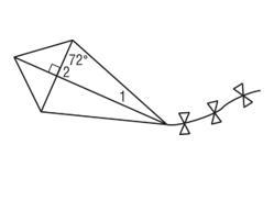 Find the measure of the numbered angle-example-1