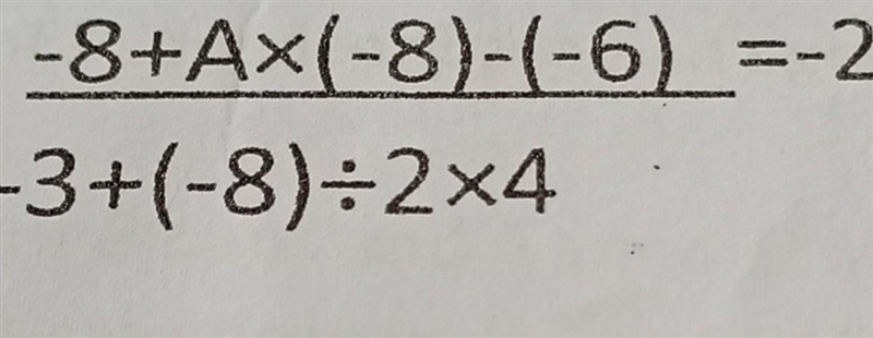 Anybody know this please help​-example-1