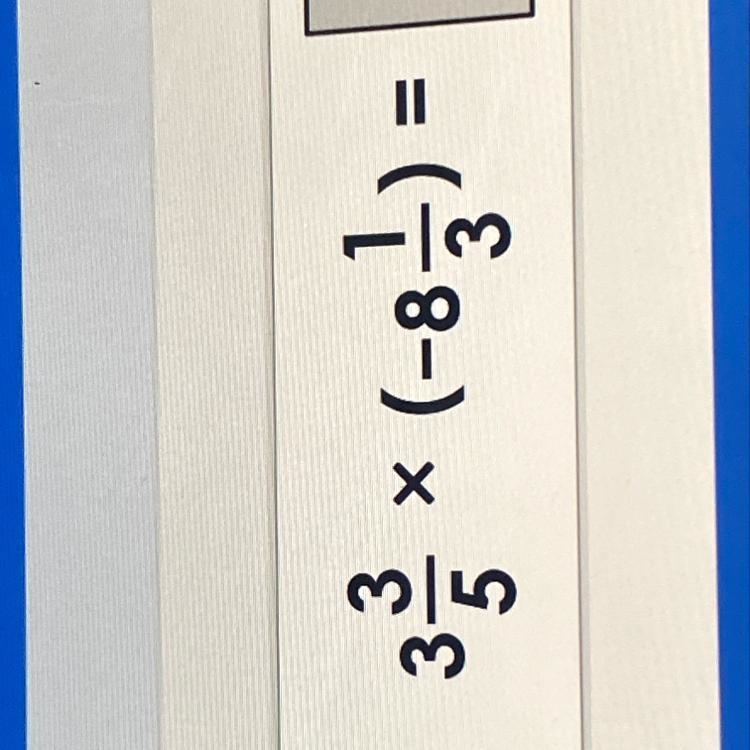 I need the answer please help me-example-1