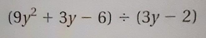 Divide the equation. ​-example-1