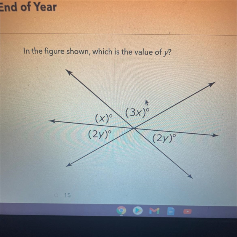 In the figure shown , which is the value of y?-example-1