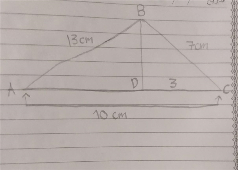 Hi, Can someone pls help me with this Pythagorean theorem problem.....I really need-example-1