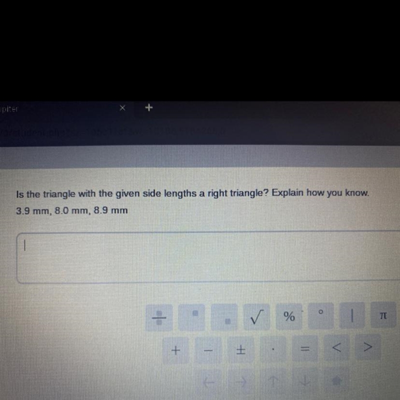 Is the triangle with the given side lengths a right triangle? EXPLAIN how you know-example-1