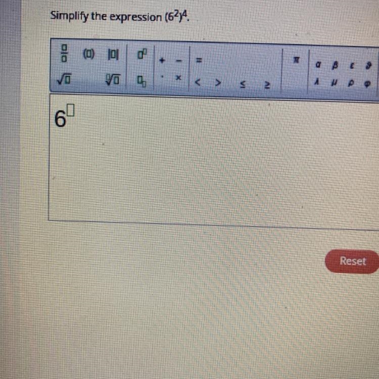 Enter the correct answer in the box. Simplify the expression-example-1