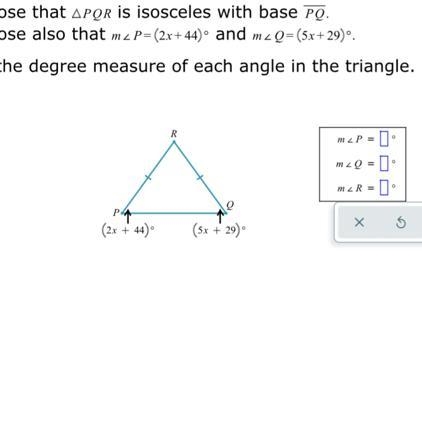 May I please receive help?-example-1