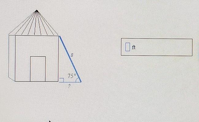 An 8-ft ladder leans against the side of a house. How far is the bottom of the ladder-example-1