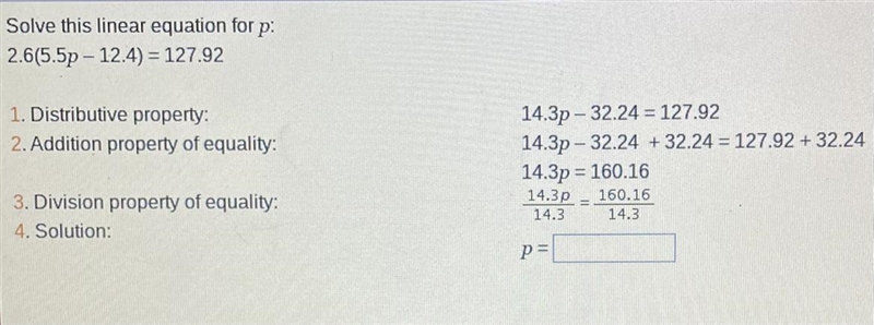 Can someone help me with this math homework please!-example-1