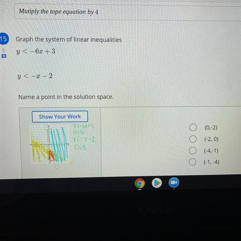 Please help me i really need to do well on this test! show your work :)-example-1