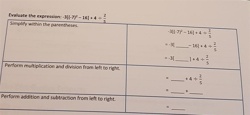 Simplify within parenthesis ​-example-1