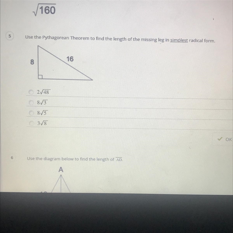 (multiple choice) plz help me!!-example-1