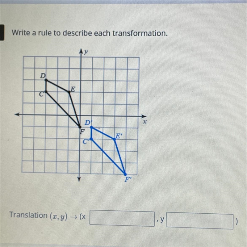 I need help with the translation!-example-1