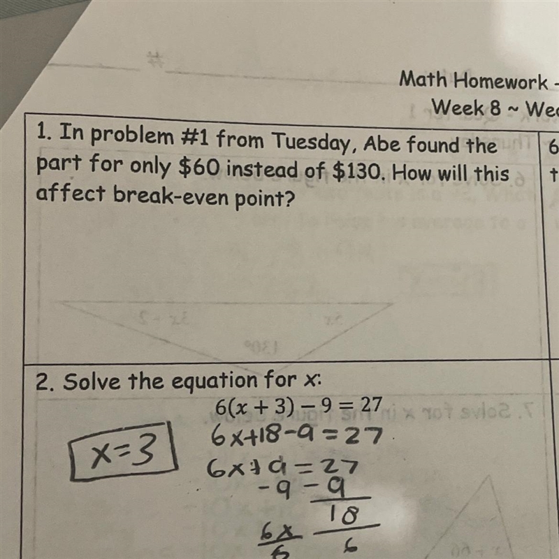 Please help me solve this problem-example-1