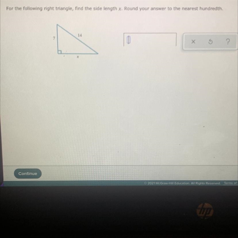 Find the side length of x (trigonometry)-example-1