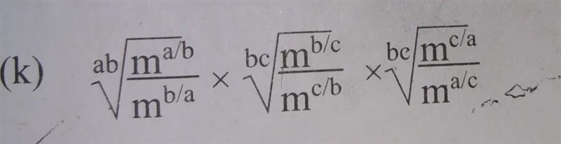 Plz help me. Solve this Question Answer is 1. plz solve​-example-1