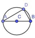 In the figure below ∠B=63∘. What is the measure of arc DB in degrees? (4 points) 27 126 54 63-example-1