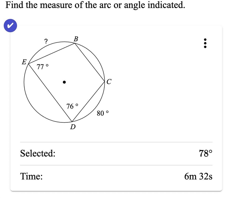 How was this solved?-example-1