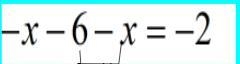 Can someone please explain why x= -2! ASAP!!-example-1