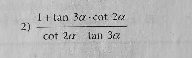 Please help me simplify this ​-example-1