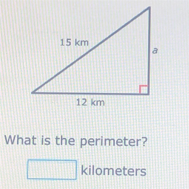 What is the perimeter? Help plz...And No links!!I repeat No links!!-example-1