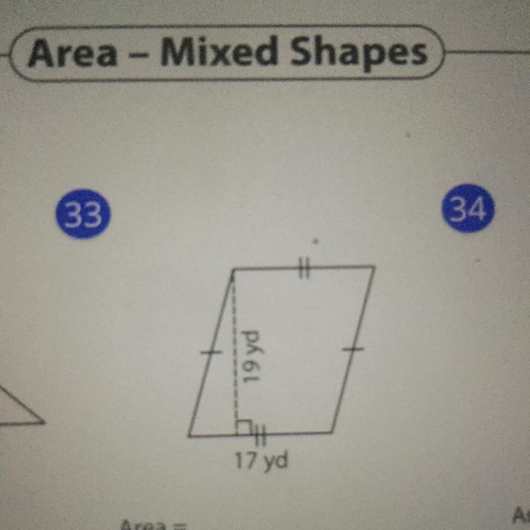 What is the area of this shape?-example-1