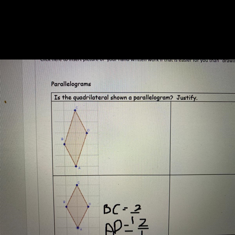 Is the quadrilateral shown a parallelogram? Justify-example-1