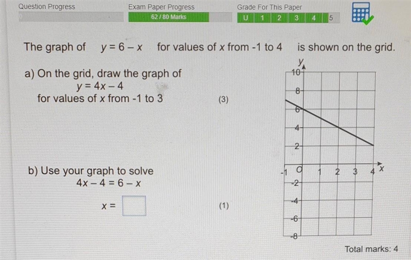 Please help xxxxxxxx​-example-1