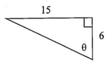 Solve for θ, round to the nearest tenths place.-example-1