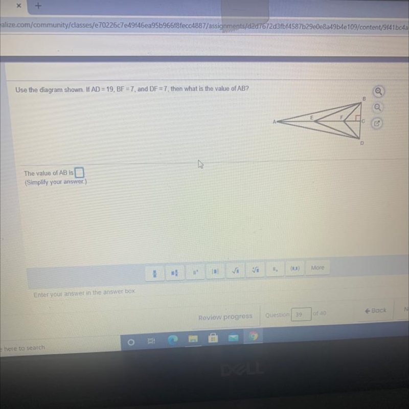 PLEASE HELP ASAP- What is the value of AB?-example-1