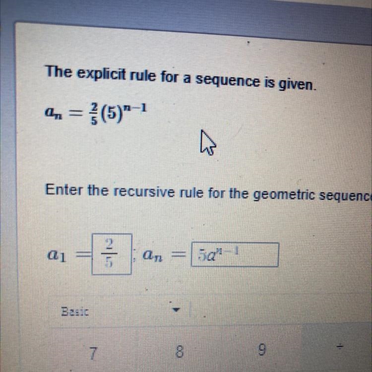 Can someone please check my answer-example-1