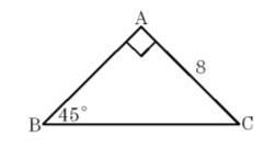 What is BC? Plz help-example-1