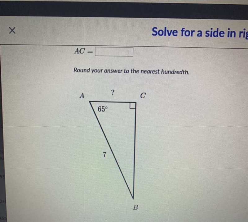 What is AC? please help-example-1